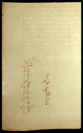 BR MTAPMT SG-CR-2583 3