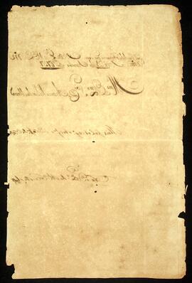 BR MTAPMT SG-CA-0117 4