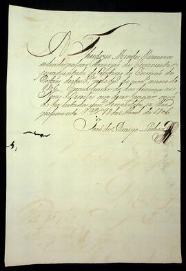 BR MTAPMT SG-NT-2446 1