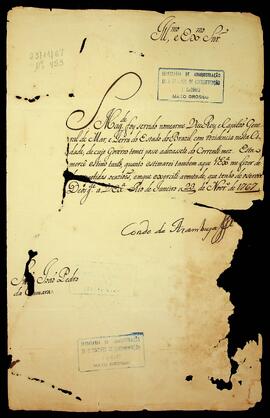 BR MTAPMT SG-CA-0286 1