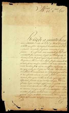 BR MTAPMT SG-CA-2876 1