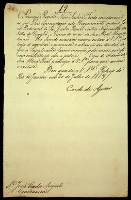 BR MTAPMT SG-AV-4110 1