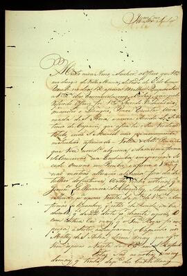 BR MTAPMT QM-TM-CA-3460 1