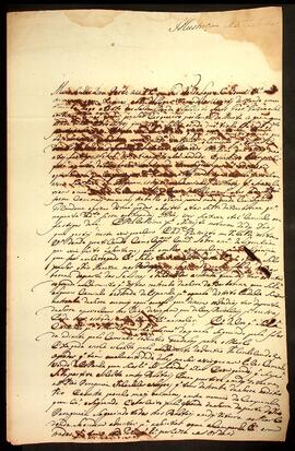 BR MTAPMT QM-TM-CA-2714 1