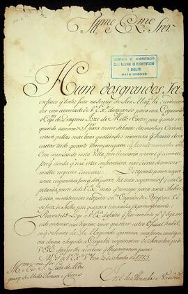 BR MTAPMT SG-CA-0516 1