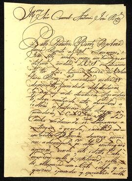 BR MTAPMT QM-TM-CA-4844 1