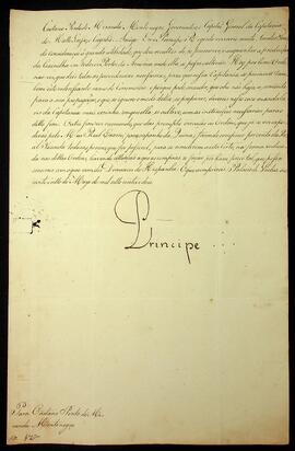 BR MTAPMT SG-CR-2141 1