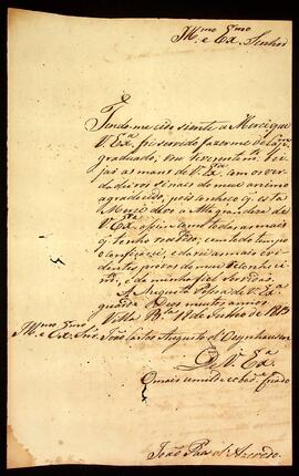 BR MTAPMT QM-TM-CA-4181 1