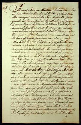 BR MTAPMT SG-CA-2020 1