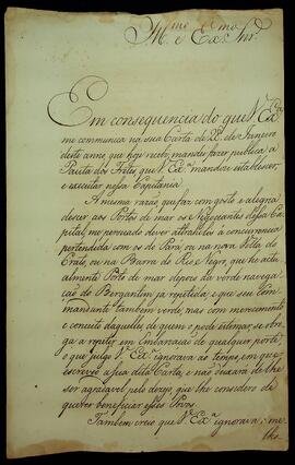 BR MTAPMT SG-CA-2221 1