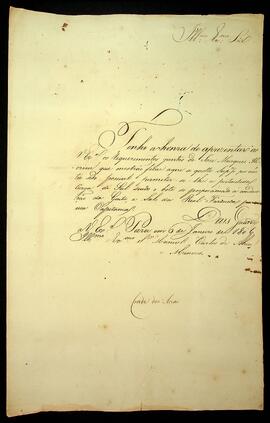 BR MTAPMT SG-CA-2426 1