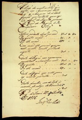 BR MTAPMT QM-DR-CA-0607 3