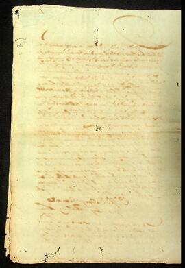 BR MTAPMT QM-TM-OM-2046 34