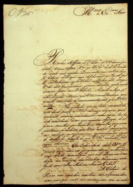 BR MTAPMT QM-TM-CA-4456 1