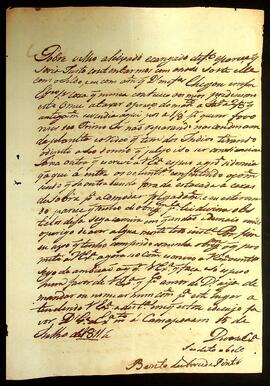 BR MTAPMT QM-DR-CA-0449 3