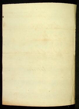 BR MTAPMT QM-TM-RO-2885 2