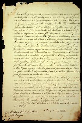 BR MTAPMT SG-AV-3877 1