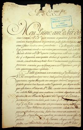 BR MTAPMT SG-CA-0513 1