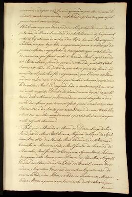 BR MTAPMT SG-AL-1648 21