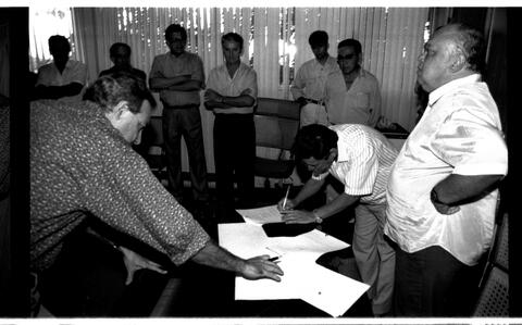 Open original Digital object