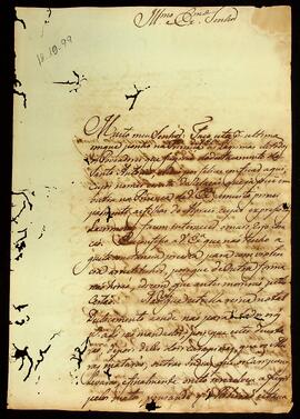 BR MTAPMT QM-DR-CA-0160 1