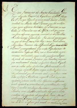 BR MTAPMT SG-CR-1882 1