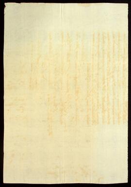 BR MTAPMT QM-TM-CA-1896 2