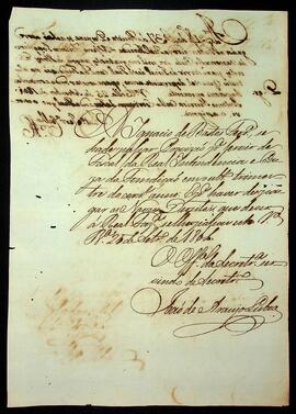 BR MTAPMT SG-RQ-2335 3