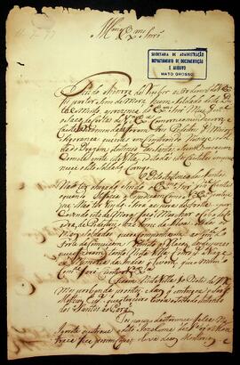 BR MTAPMT SG-CA-0574 1