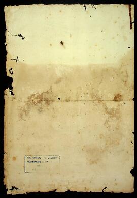 BR MTAPMT SG-PR-0292 8