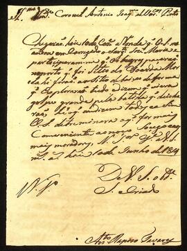 BR MTAPMT QM-TM-CA-4352 1