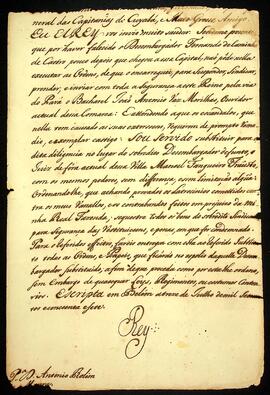 BR MTAPMT SG-CR-0120 1