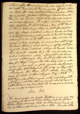 BR MTAPMT QM-TM-MM-5101 73