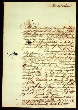 BR MTAPMT QM-TM-CA-3729 1