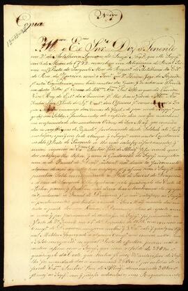 BR MTAPMT SG-RQ-1732 1