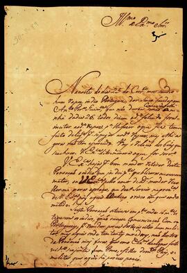 BR MTAPMT QM-TM-CA-1481 1