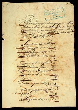 BR MTAPMT QM-TM-RO-0839 1