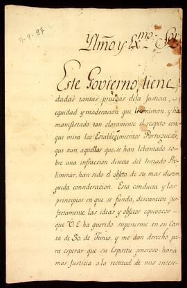 BR MTAPMT SG-CD-CA-4645 1