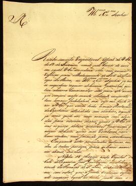 BR MTAPMT QM-TM-CA-5445 1