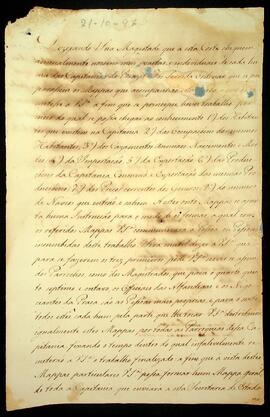 BR MTAPMT SG-AV-3875 1