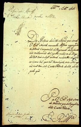 BR MTAPMT SG-RQ-2985 1