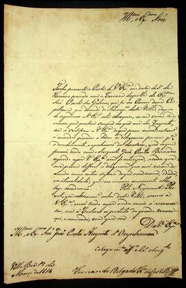 BR MTAPMT SG-CA-3112 1