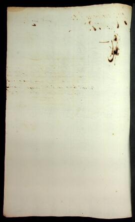 BR MTAPMT SG-RQ-0947 2