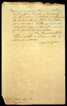 BR MTAPMT SG-AV-4124 1