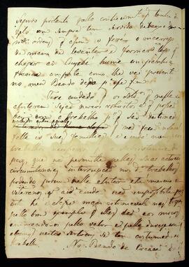 BR MTAPMT SG-CA-2552 40