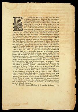 BR MTAPMT SG-AL-2994 1