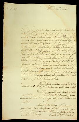 BR MTAPMT QM-TM-CA-1187 1