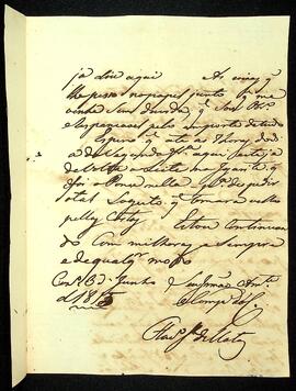 BR MTAPMT QM-TM-CA-4643 5