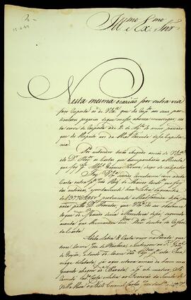 BR MTAPMT SG-CA-0857 1