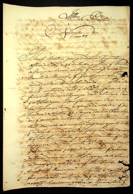 BR MTAPMT SG-CA-3439 1